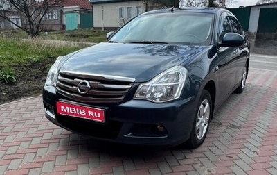 Nissan Almera, 2013 год, 835 000 рублей, 1 фотография