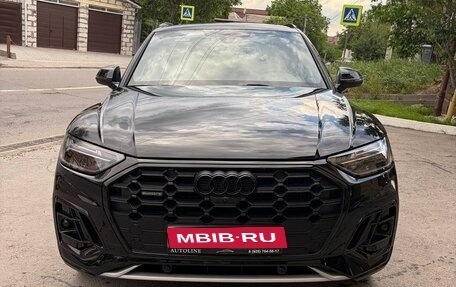 Audi Q5, 2025 год, 5 190 000 рублей, 1 фотография