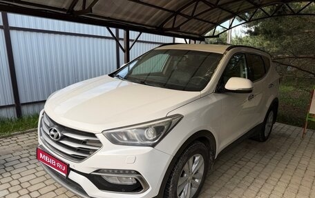 Hyundai Santa Fe III рестайлинг, 2018 год, 2 600 000 рублей, 1 фотография