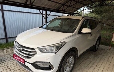 Hyundai Santa Fe III рестайлинг, 2018 год, 2 600 000 рублей, 1 фотография