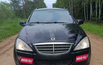 SsangYong Kyron I, 2010 год, 610 000 рублей, 1 фотография