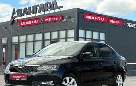 Skoda Rapid I, 2018 год, 1 259 000 рублей, 1 фотография