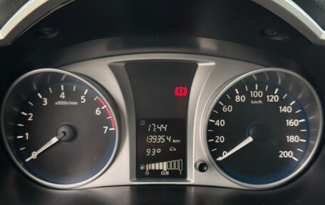 Datsun on-DO I рестайлинг, 2019 год, 450 000 рублей, 18 фотография