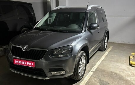 Skoda Yeti I рестайлинг, 2016 год, 1 580 000 рублей, 2 фотография