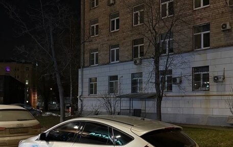 Ford Focus III, 2014 год, 1 250 000 рублей, 15 фотография