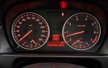 BMW X1, 2013 год, 1 180 000 рублей, 6 фотография