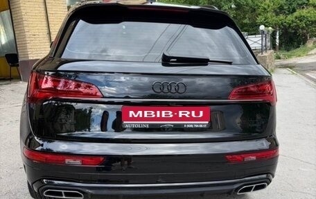 Audi Q5, 2025 год, 5 190 000 рублей, 3 фотография