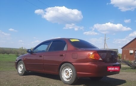 KIA Spectra II (LD), 2006 год, 230 000 рублей, 4 фотография