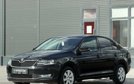 Skoda Rapid I, 2018 год, 1 259 000 рублей, 2 фотография
