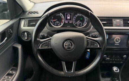 Skoda Rapid I, 2018 год, 1 259 000 рублей, 15 фотография