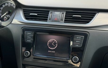 Skoda Rapid I, 2018 год, 1 259 000 рублей, 17 фотография