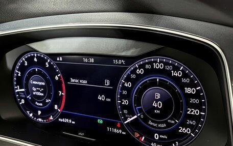 Volkswagen Tiguan II, 2018 год, 2 730 000 рублей, 15 фотография