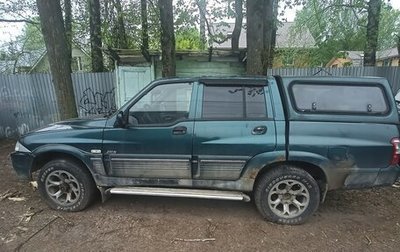 SsangYong Musso I, 2006 год, 250 000 рублей, 1 фотография