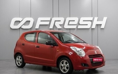 Suzuki Alto, 2009 год, 429 000 рублей, 1 фотография