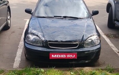 Honda Civic VII, 1996 год, 180 000 рублей, 1 фотография