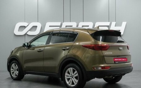 KIA Sportage III, 2016 год, 1 899 000 рублей, 2 фотография