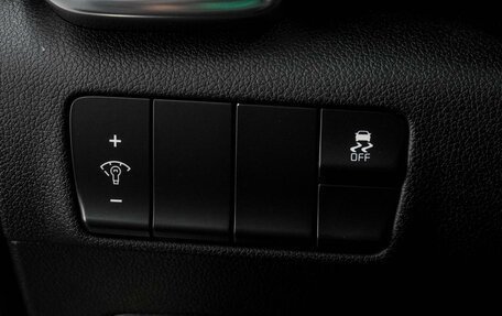 KIA Sportage III, 2016 год, 1 899 000 рублей, 16 фотография
