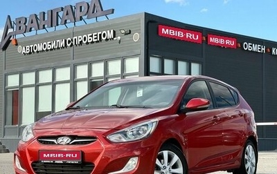 Hyundai Solaris II рестайлинг, 2012 год, 830 000 рублей, 1 фотография
