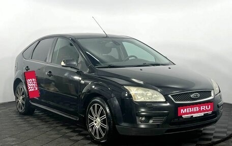 Ford Focus II рестайлинг, 2007 год, 490 000 рублей, 4 фотография