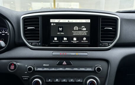 KIA Sportage IV рестайлинг, 2018 год, 2 250 000 рублей, 15 фотография