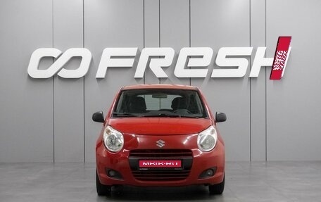 Suzuki Alto, 2009 год, 429 000 рублей, 3 фотография