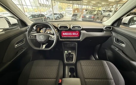 MG ZS, 2025 год, 2 500 898 рублей, 14 фотография