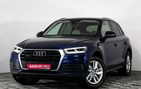 Audi Q5, 2017 год, 2 799 000 рублей, 1 фотография