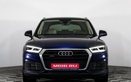 Audi Q5, 2017 год, 2 799 000 рублей, 4 фотография