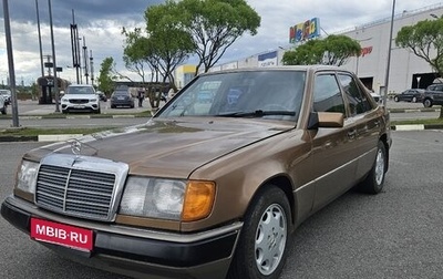 Mercedes-Benz W124, 1990 год, 395 000 рублей, 1 фотография