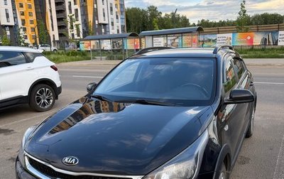 KIA Rio IV, 2018 год, 1 600 000 рублей, 1 фотография