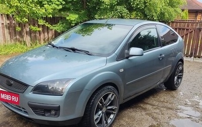 Ford Focus II рестайлинг, 2007 год, 480 000 рублей, 1 фотография