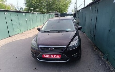 Ford Focus II рестайлинг, 2008 год, 490 000 рублей, 1 фотография