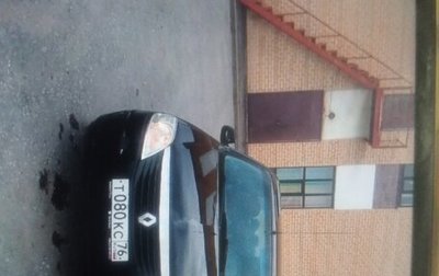Renault Logan I, 2014 год, 230 000 рублей, 1 фотография