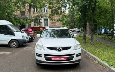 Mazda CX-9 I рестайлинг, 2008 год, 750 000 рублей, 1 фотография