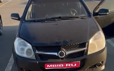 Geely MK I рестайлинг, 2011 год, 80 000 рублей, 1 фотография