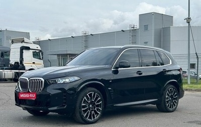 BMW X5, 2023 год, 11 200 000 рублей, 1 фотография