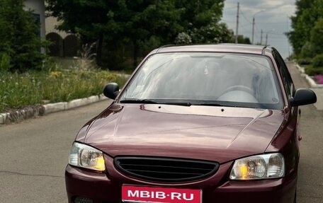 Hyundai Accent II, 2007 год, 365 000 рублей, 1 фотография