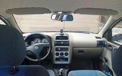 Chevrolet Viva, 2005 год, 214 999 рублей, 1 фотография