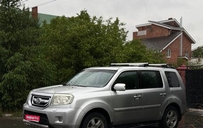 Honda Pilot III рестайлинг, 2008 год, 123 000 рублей, 1 фотография