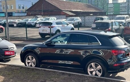 Audi Q5, 2020 год, 4 200 000 рублей, 1 фотография