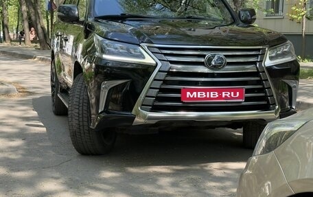 Lexus LX III, 2015 год, 5 700 000 рублей, 1 фотография