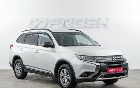 Mitsubishi Outlander III рестайлинг 3, 2022 год, 2 498 999 рублей, 1 фотография
