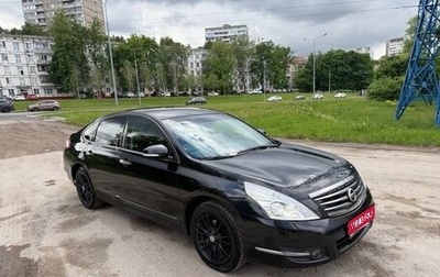 Nissan Teana, 2012 год, 650 000 рублей, 1 фотография