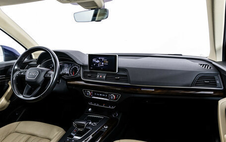 Audi Q5, 2017 год, 2 799 000 рублей, 14 фотография