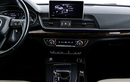 Audi Q5, 2017 год, 2 799 000 рублей, 18 фотография