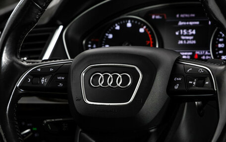 Audi Q5, 2017 год, 2 799 000 рублей, 16 фотография