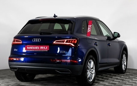 Audi Q5, 2017 год, 2 799 000 рублей, 8 фотография