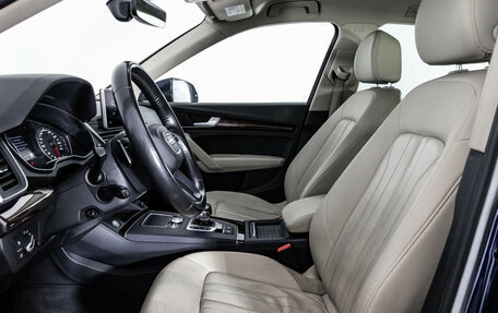 Audi Q5, 2017 год, 2 799 000 рублей, 25 фотография