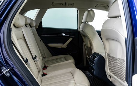 Audi Q5, 2017 год, 2 799 000 рублей, 26 фотография