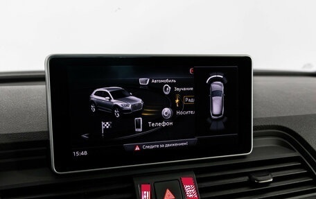 Audi Q5, 2017 год, 2 799 000 рублей, 20 фотография